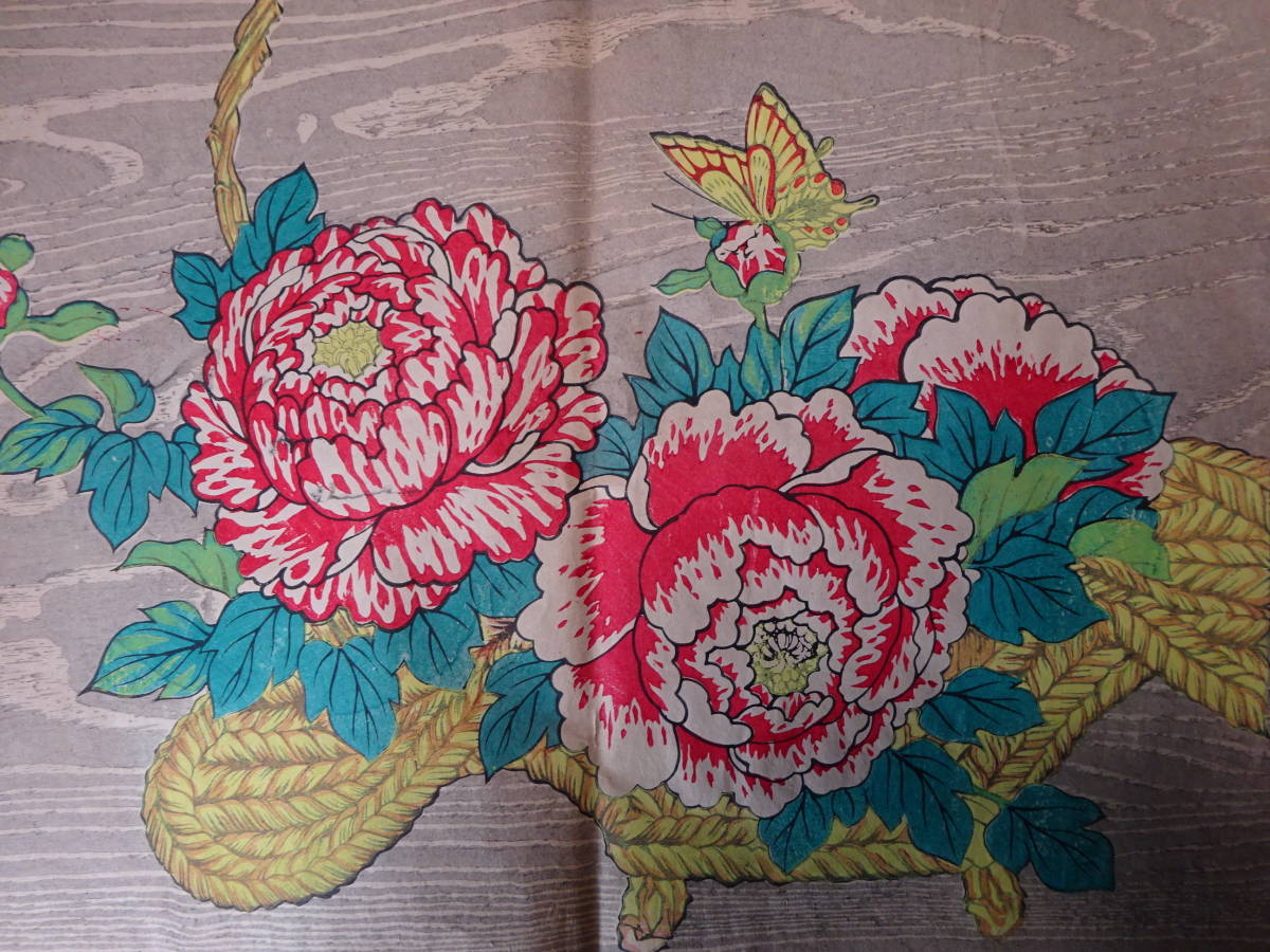 （７−１３）珍品貴重　蘭字　牡丹花に蝶図　 輸出用茶箱に貼るラベル商標　戦前の木版画　茶箱絵　静岡茶用と聞きました検：アート RANJI_画像3
