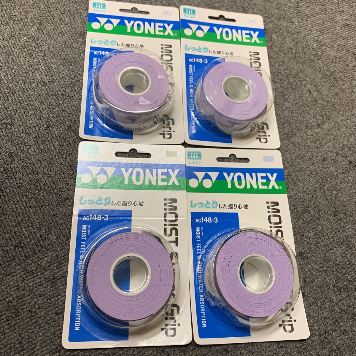 # Yonex moist super grip AC148-3[3 pcs insertion ] lavender ×4 piece set ②