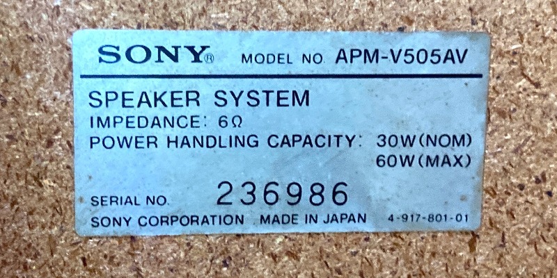 SONY APM V505AV made in Japan 