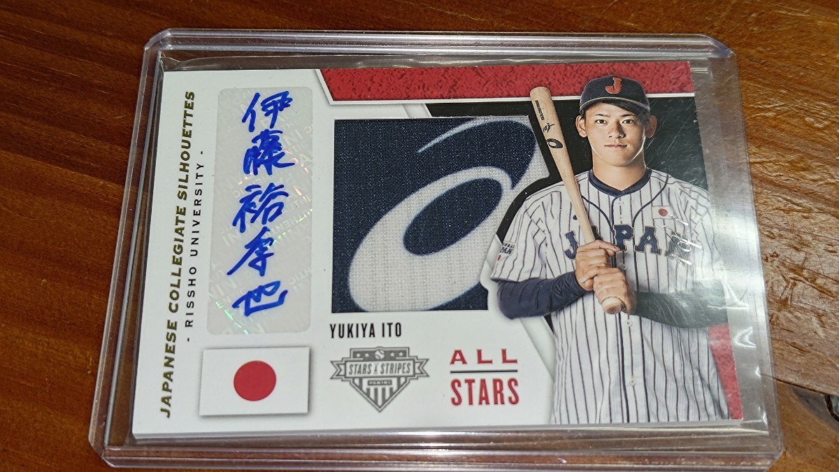 2019 paniniUSAstars&strips 大学日本代表 伊藤裕季也 asicsロゴ 1/1 オートグラフカード