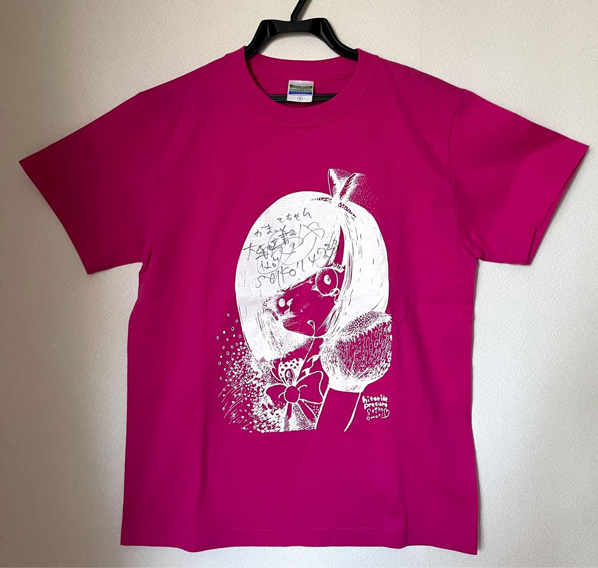 大森靖子 直筆サイン入り Tシャツ ひとりでプリキュア|Yahoo 大森靖子 直筆サイン入り Tシャツ ひとりでプリキュア|Yahoo