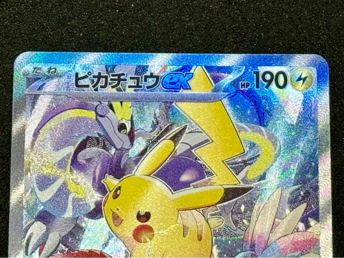 ポケモンワールドチャンピオンシップス2023横浜記念デッキ 未 ポケモンワールドチャンピオンシップス2023横浜記念デッキ 未