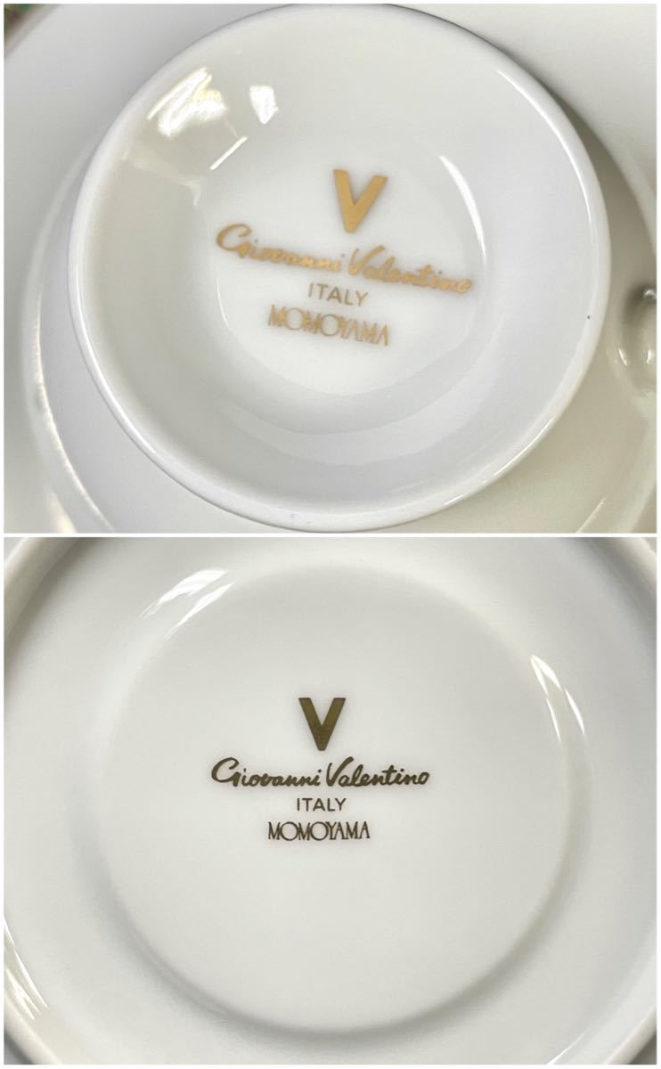 未使用 Giovanni Valentino ジョバンニバレンチノ カップ＆ソーサー 5客セット 金彩 コーヒーカップ/ティー/洋食器/桃山陶器_画像9