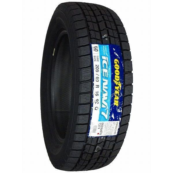 4本セット 205/60R16 2023年製 新品スタッドレスタイヤ GOODYEAR ICE NAVI 7 送料無料 アイスナビ7 205/60/16_画像3