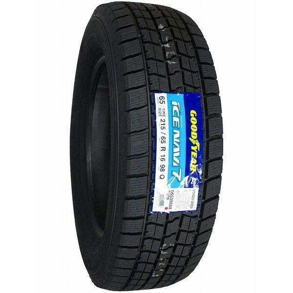 [ article limit!]215/65R16 2023 year made new goods studdless tires GOODYEAR ICE NAVI 7 free shipping Ice navigation 7 215/65/16