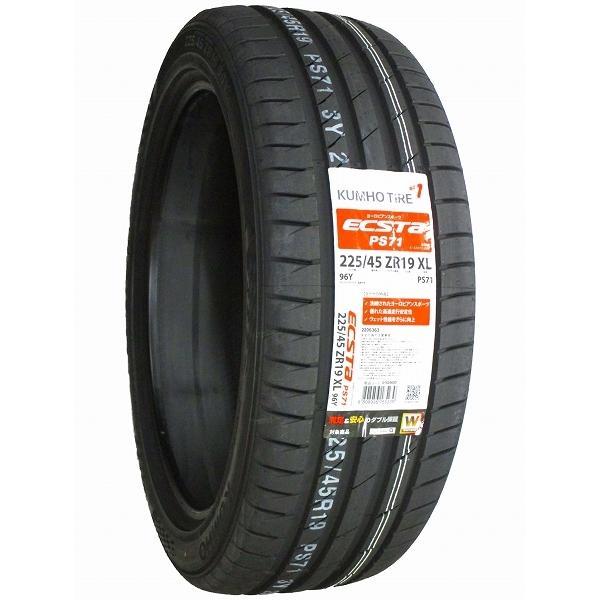 4本セット 225/45R19 2023年製造 新品サマータイヤ KUMHO ECSTA PS71 送料無料 クムホ エクスタ 225/45/19_画像3