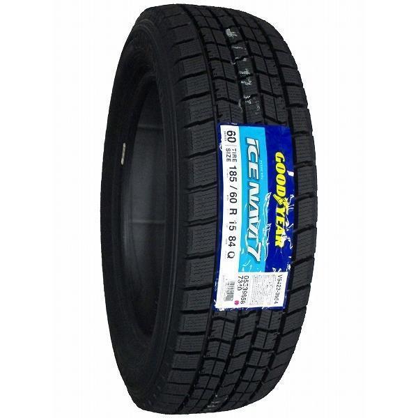 4本セット 185/60R15 2023年製 新品スタッドレスタイヤ GOODYEAR ICE NAVI 7 送料無料 アイスナビ 7 185/60/15 スタッドレス_画像3