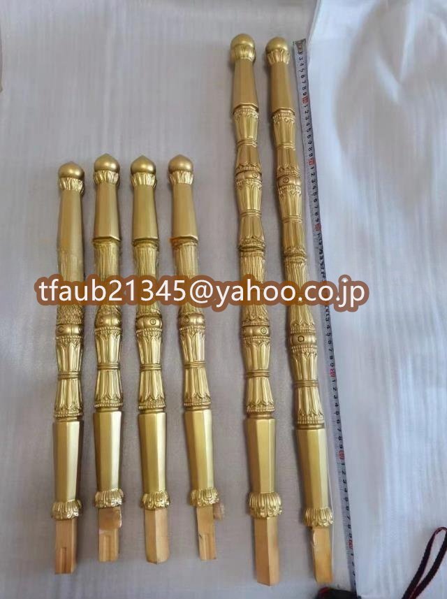 ケーリーフショップ】木製 四けつ棒 6本セット 護摩壇 密教法具 ケーリーフショップ】木製 四けつ棒 6本セット 護摩壇 密教法具