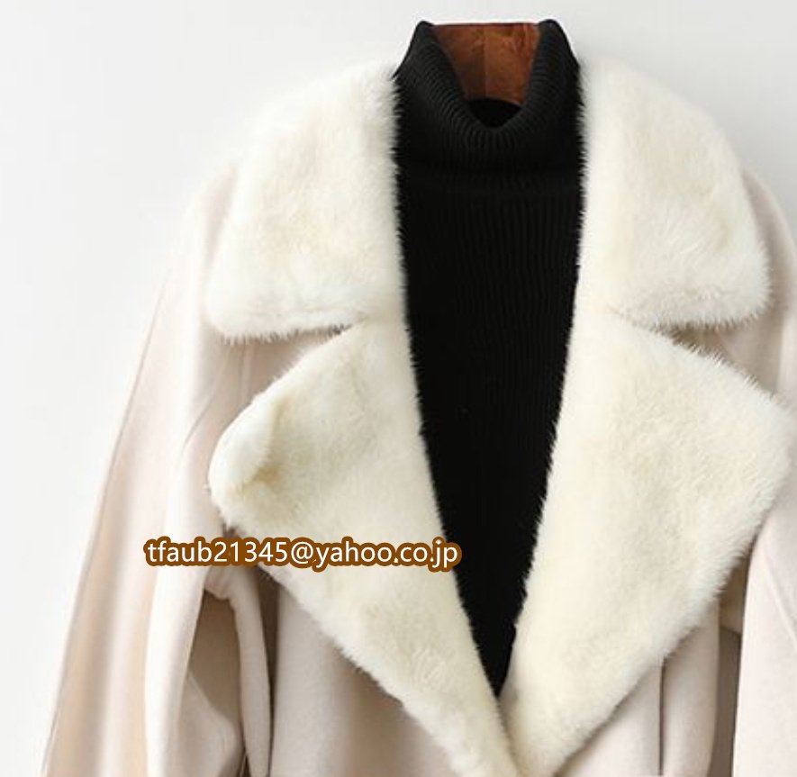 【ケーリーフショップ】優しい雰囲気のカシミヤ混ウールミンクファー襟付き ロングコート 毛皮ファー