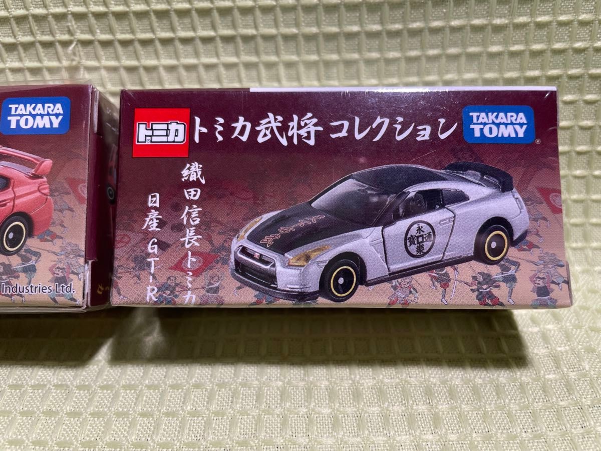 トミカ武将コレクション『真田幸村スバルWRX & 織田信長 日産GT-R』2台セット　新品未開封