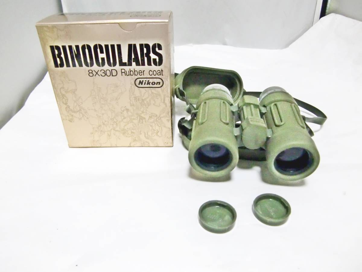 USED Nikon BINOCULARS 8×30D Rubber coat 双眼鏡 箱、カバー付 ニコン _画像1