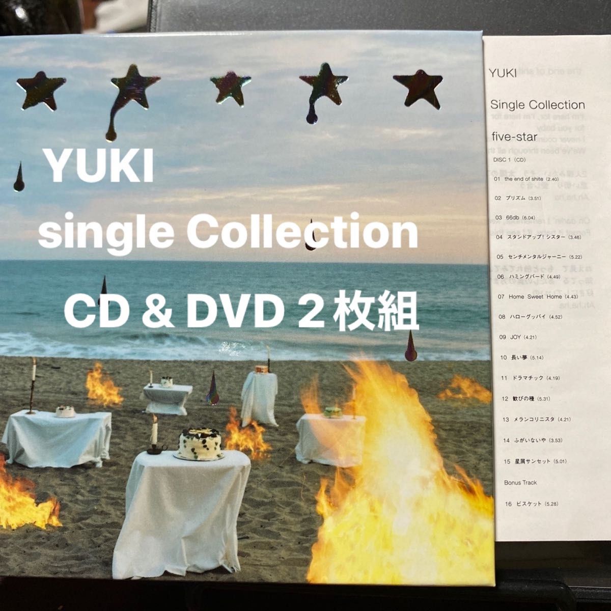 FIVE STAR    YUKI  [CD+ DVD] 2枚組　single collection       ②