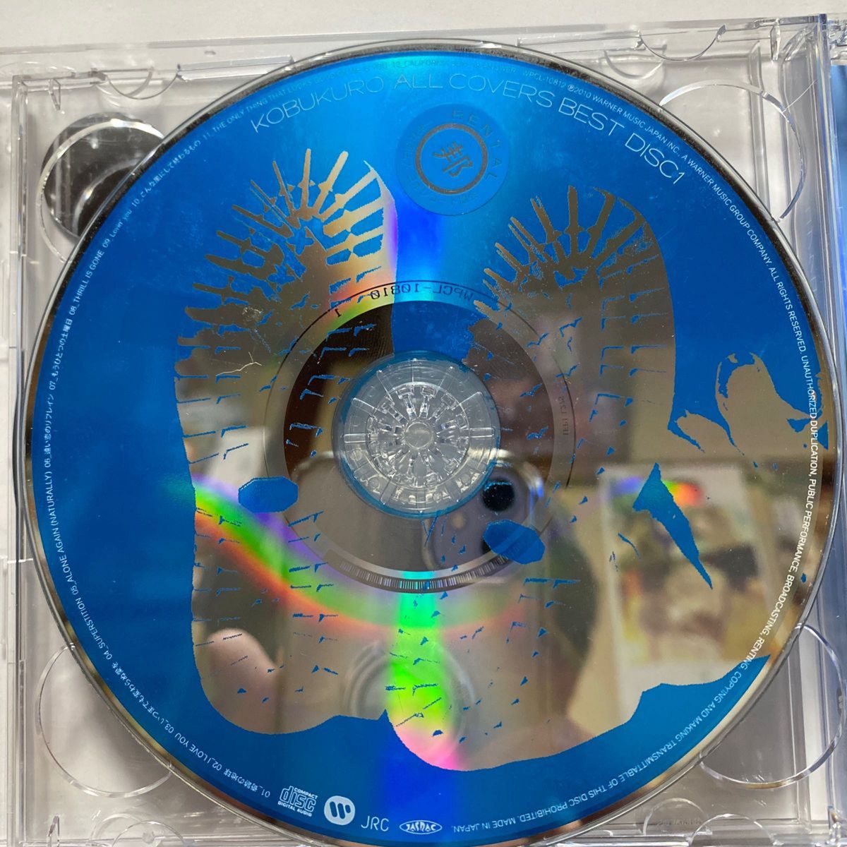 KOBUKURO ALL COVERS BEST (完全生産限定盤)コブクロ　全25曲　CD2枚組　レンタル専用中古品　　　　①