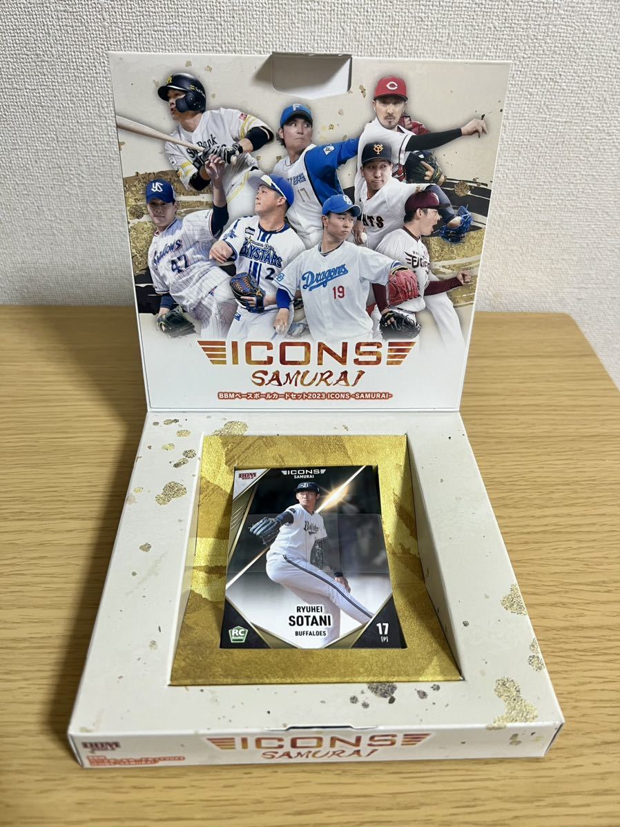 BBM 2023 ICONS -SAMURAI- 　レギュラーカードのみ　ボックス付き WBC 佐々木朗希 山本由伸 大谷翔平_画像1