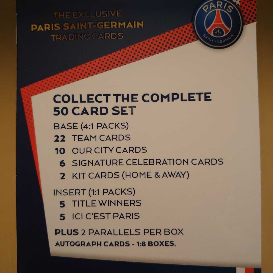 @即決送料込 2021-2022 topps PSG パリサンジェルマン チームセット レギュラーカード全50種 エムバペ メッシ ネイマール セルヒオ・ラモス_画像2