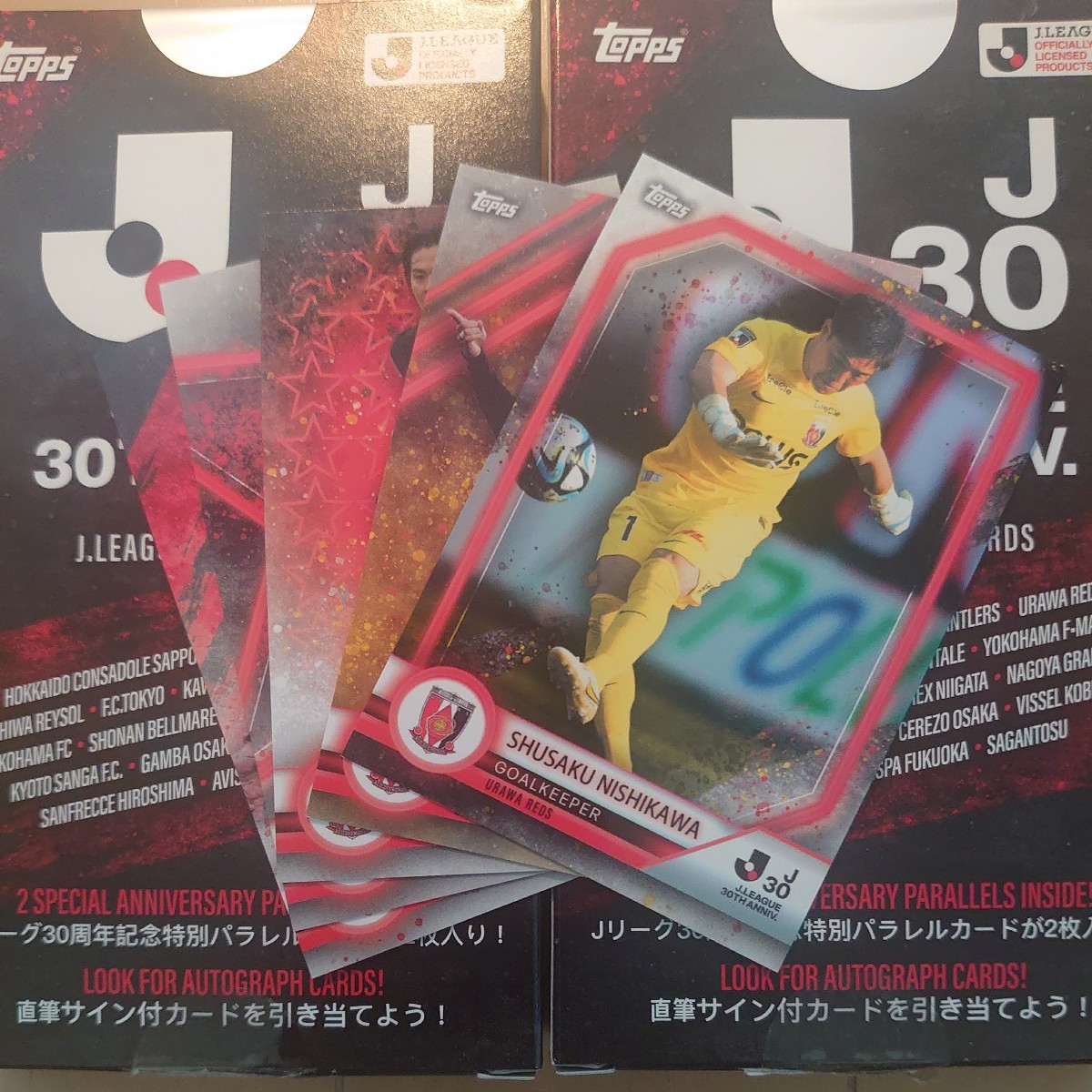 @即決送料84円 トップス Jリーグ30周年 レギュラーカードチーム販売 浦和レッズ 全5種 topps@_画像1