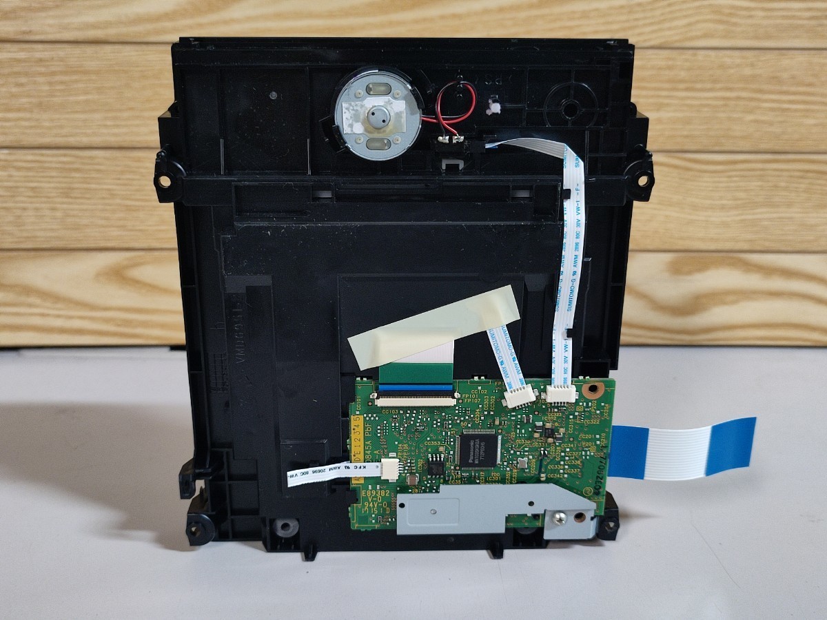 SXY0024動作保証 交換用ドライブ Panasonic DMR-BRS520 より SXY0024動作保証 交換用ドライブ Panasonic DMR-BRS520 より