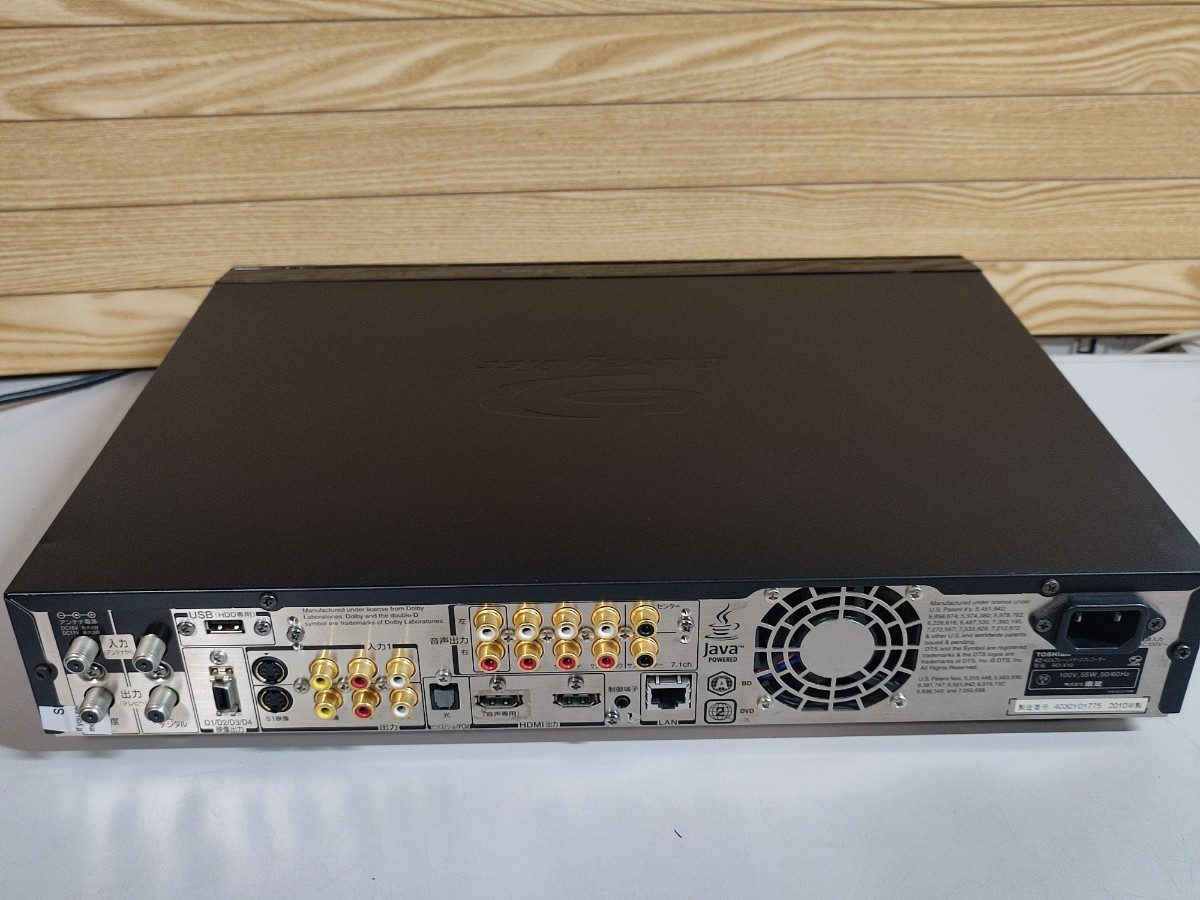貴重名機 2TB 10年 東芝/REGZA HDD/BDレコーダー RD-X10 2番組 貴重名機 2TB 10年 東芝/REGZA HDD/BDレコーダー RD-X10 2番組