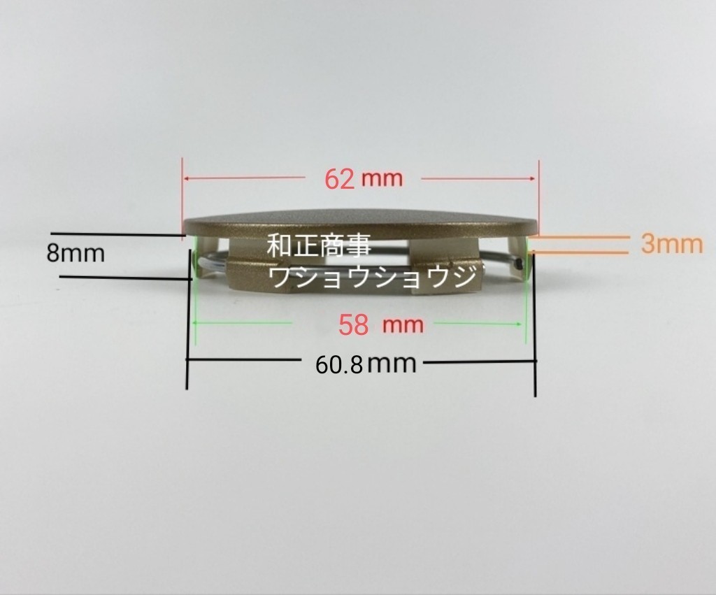 【４個セット】ホイールセンターキャップ　TE37　CE28N　RE30 RE30 CE28n φ65mm RAYS VOLKRACING つやあり黒　ブラック_画像6