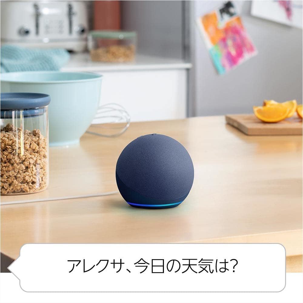 [ new goods unopened ]Echo Dot ( eko - dot ) no. 5 generation - Alexa, sensor installing, vivid sound l gray car - white 