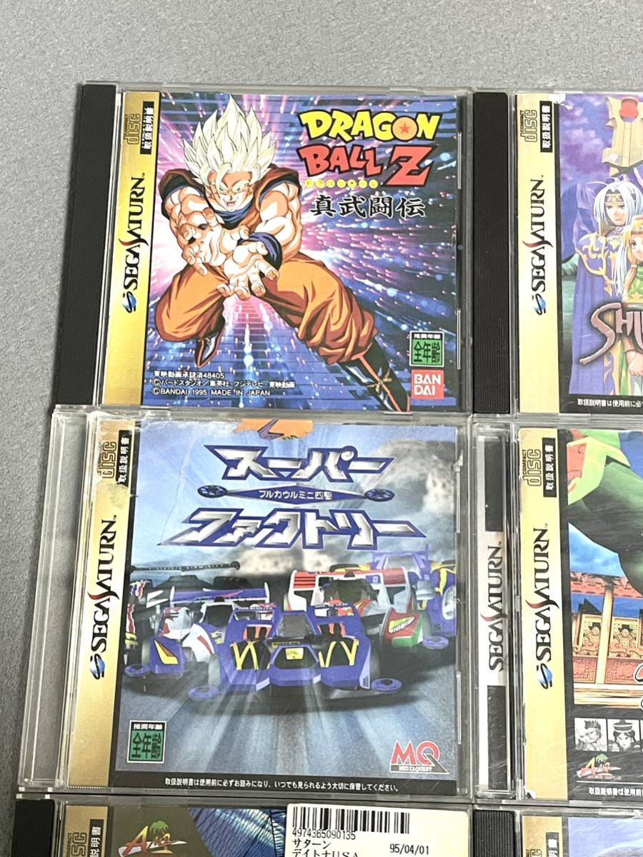 SEGA SATURN セガサターン ソフト ブロックタワー / ドラゴンボール / バーチャファイター 他 まとめ 11本セット_画像2