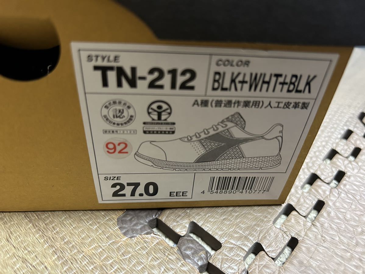 新品 ディアドラ 安全靴 27cm TN212 ブラック TANAGER タネージャー ローカット 紐タイプ 耐油 完売品 ② 送料無料 送料込み_画像5