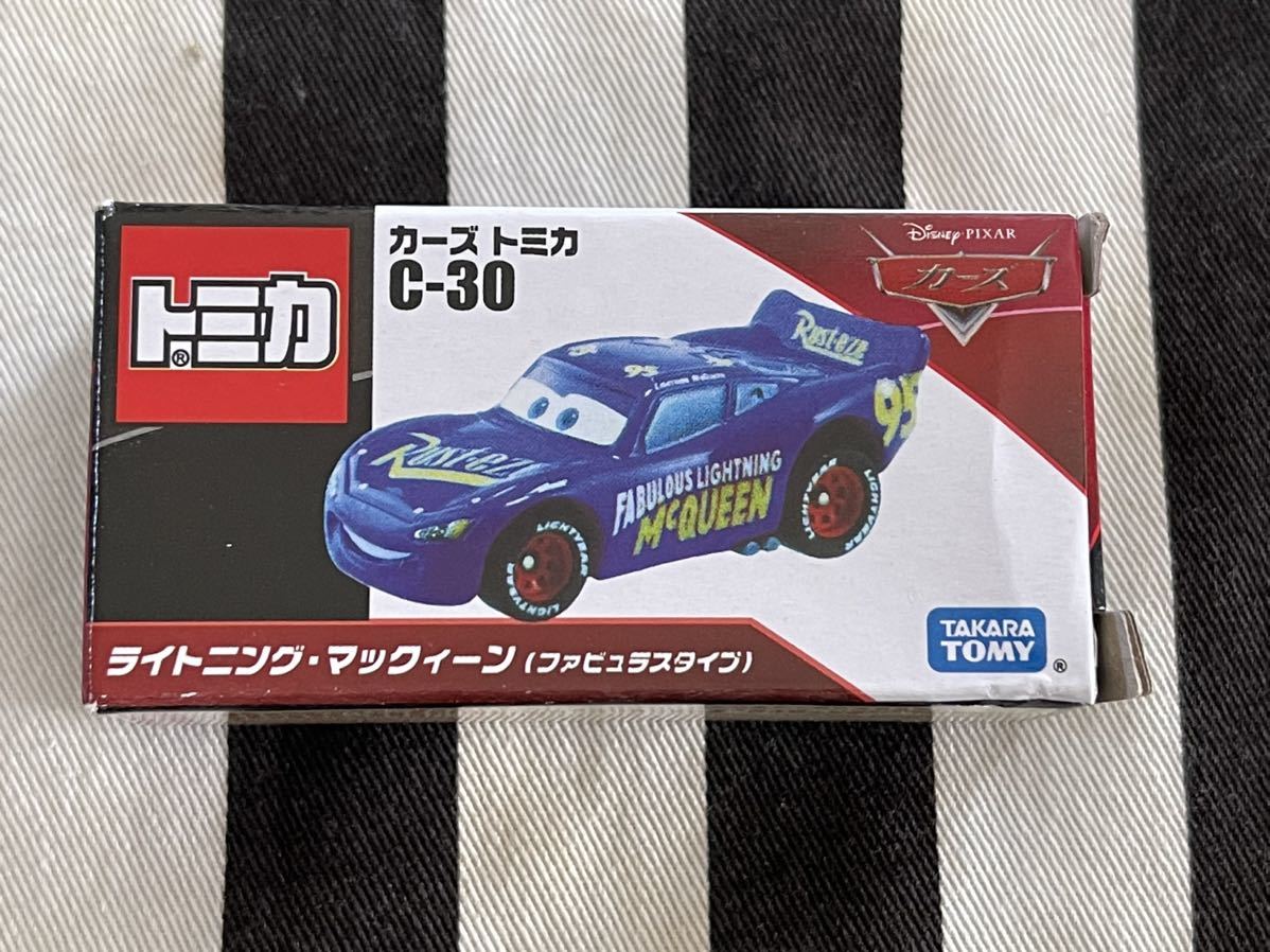 新品　絶版カーズ ミニカー　トミカ　マックイーン ファビュラスタイプ_画像1