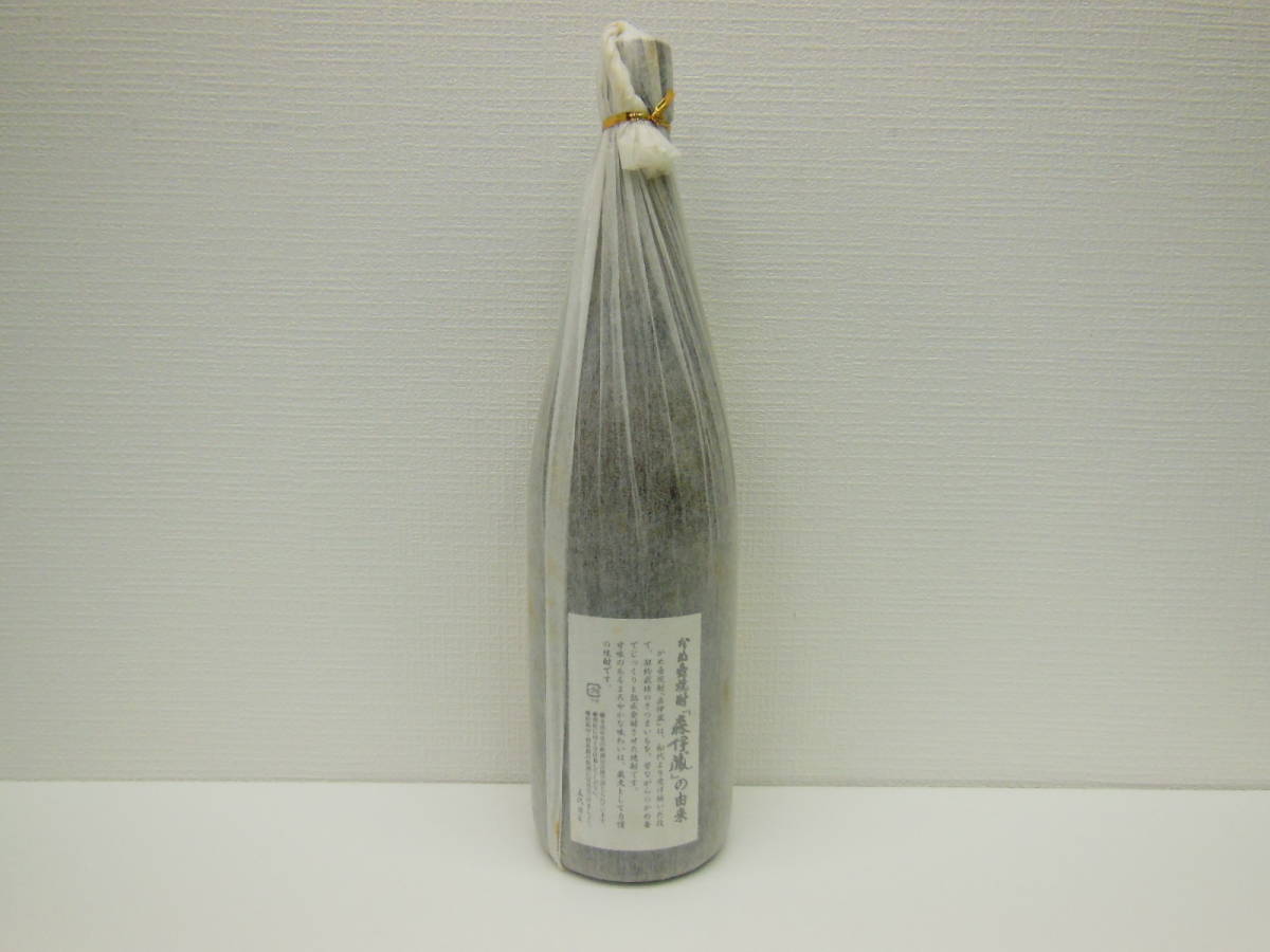 595 酒祭 焼酎祭 森伊蔵 旧ラベル 1800ml 25度 未開栓 和紙シミ汚れ有 森伊蔵酒造 かめ壺焼酎 本格焼酎 芋焼酎 古酒_画像3