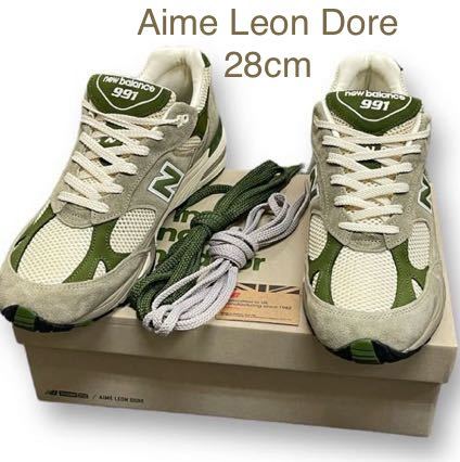 【極美品】New Balance Aime Leon Dore M991CRS ニューバランス コラボ エメレオンドレ_画像1