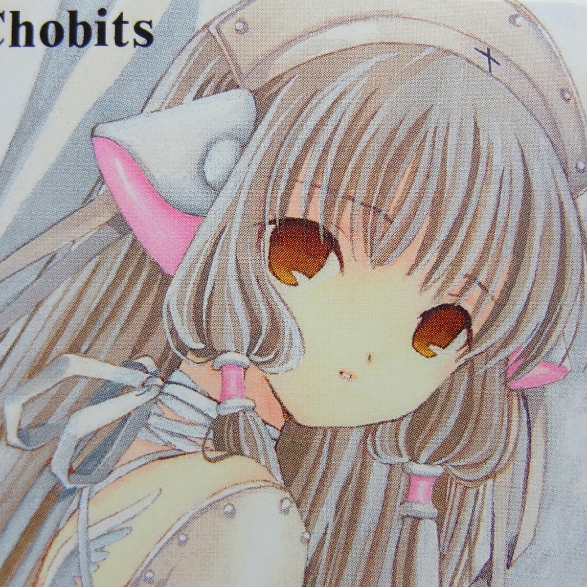  редкость телефонная карточка!! не использовался CLAMP Chobits 50 частотность ×2 телефонная карточка .. фирма еженедельный Young Magazine yamaga③*P