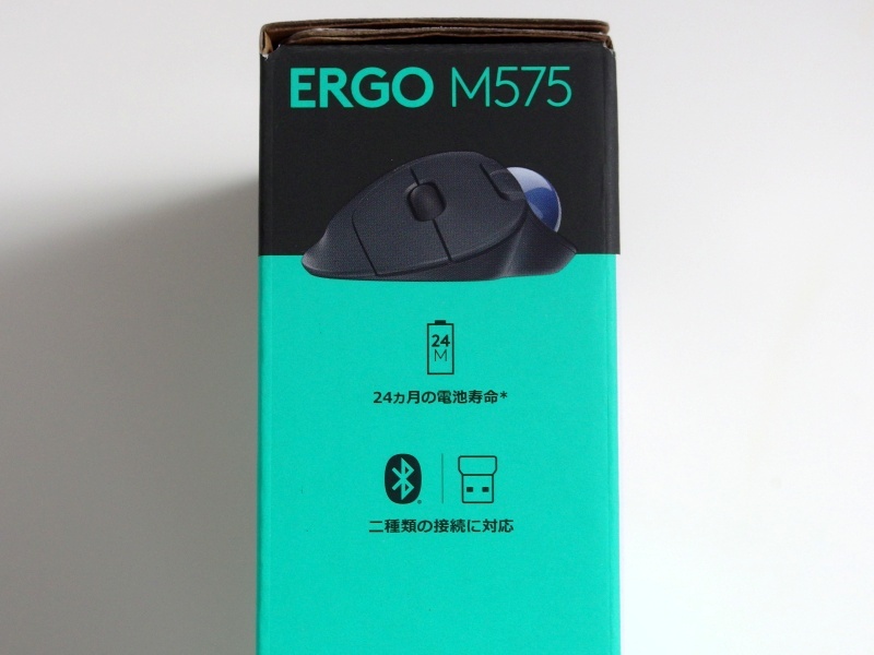 送料無料 logicool ERGO M575 ロジクール ワイヤレストラックボール_画像3