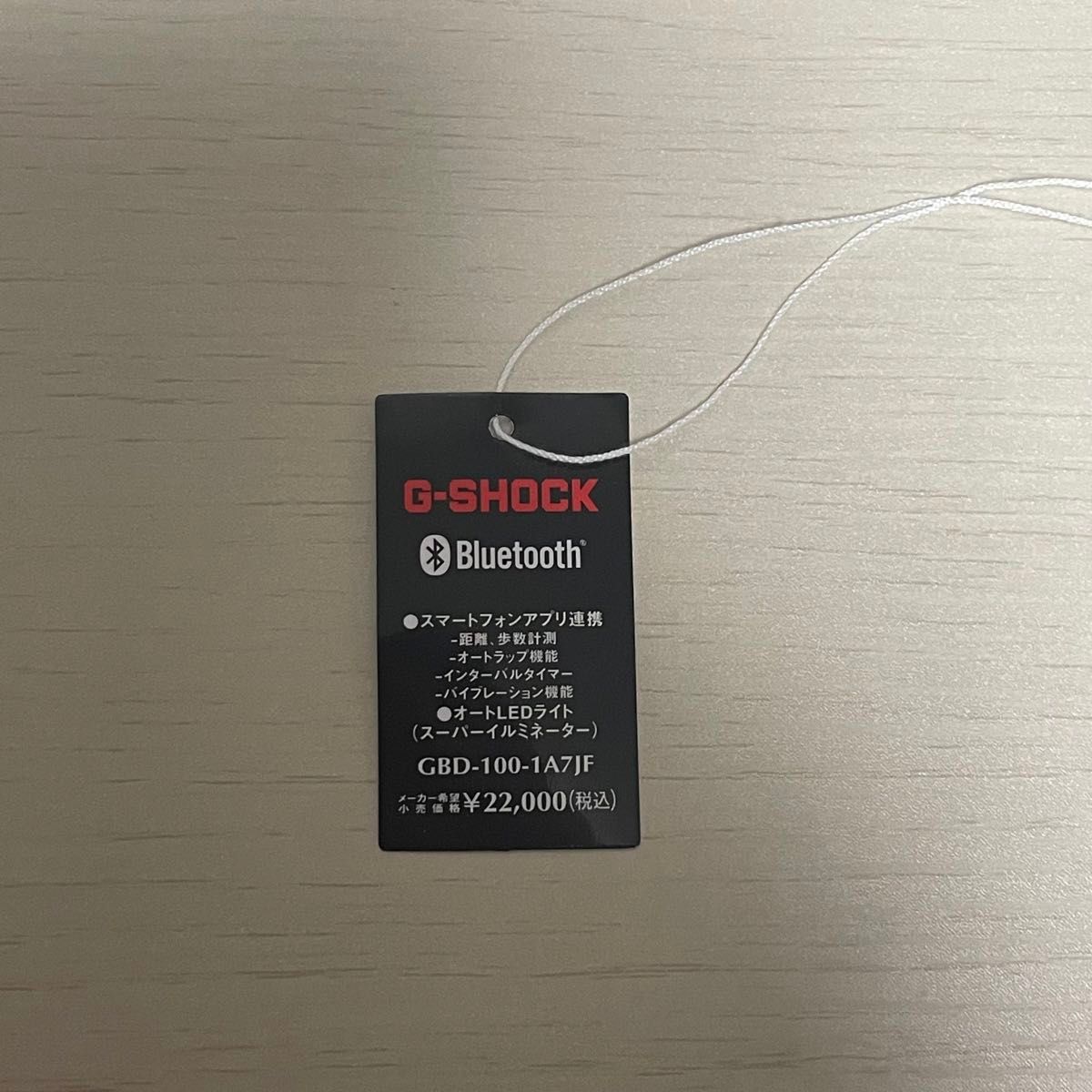 G-SHOCK GBD-100未記入保証書 取扱説明書 プライスタグ 3481 G-SHOCK GBD-100未記入保証書 取扱説明書 プライスタグ 3481