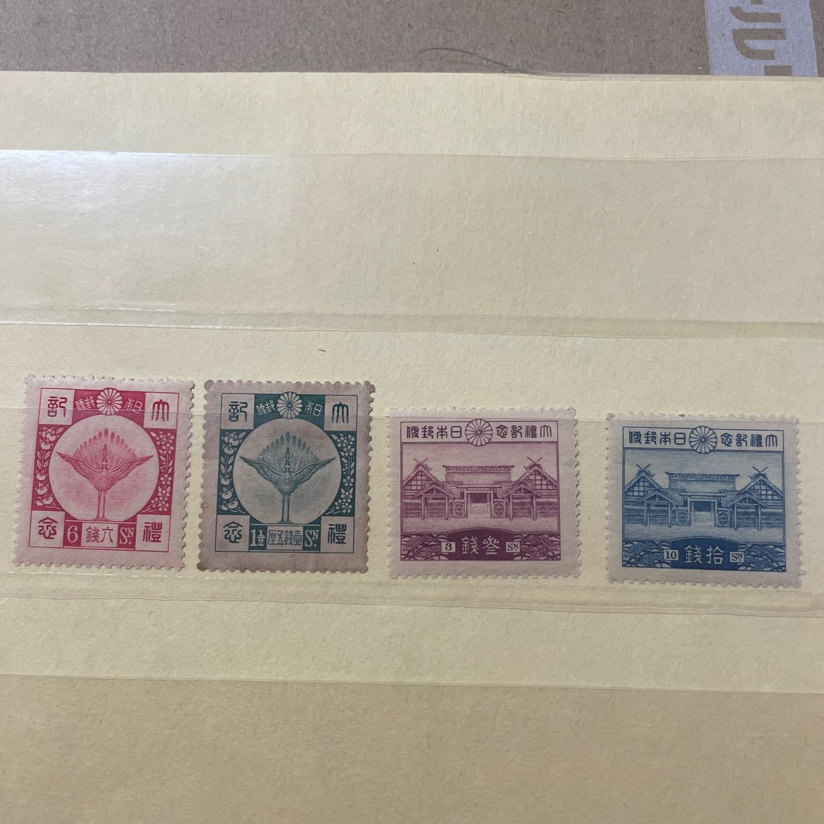 昭和大礼記念切手1928 四種完の画像1