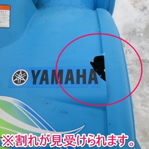 Yahoo!オークション - 山形 新庄店 【動画あり】 直接引取限定 Yahoo!オークション - 山形 新庄店 【動画あり】 直接引取限定