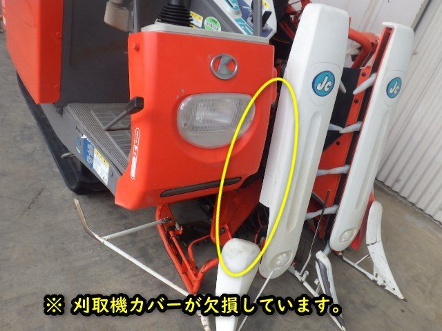 三重●【整備済み】クボタ 2条 コンバイン SR-J6 ジョイカム キャプテン 15馬力 325時間 稲刈り 刈取 グレンタンク ■C23111122紹陸_画像6