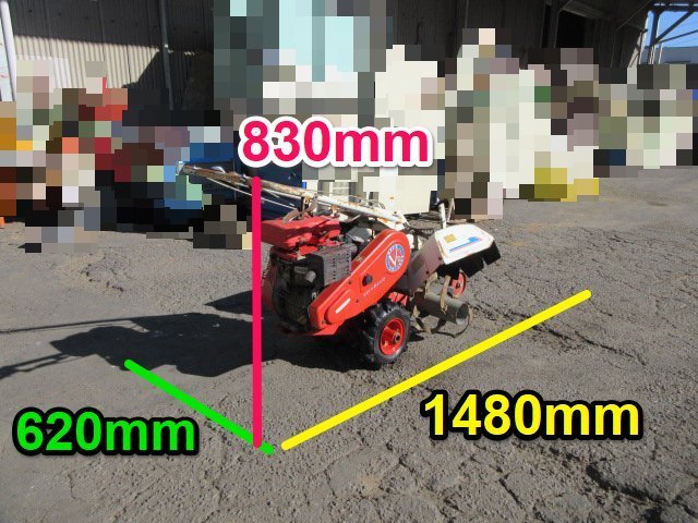 茨城 マメトラ リターンカルチ MRV2 耕幅500mm ドラムローター 管理機 耕運機 耕うん 5馬力 ネギ MAMETORA ■2123121502_画像2