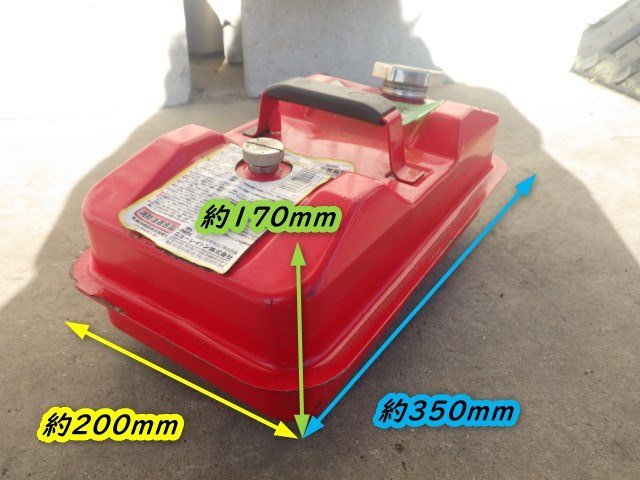三重● 16) エマーソン ガソリン携行缶 5L 平型 横型 携帯 燃料 混合ガソリン 灯油 タンク オイル 給油 ニューレイトン■C不ミニL_画像3