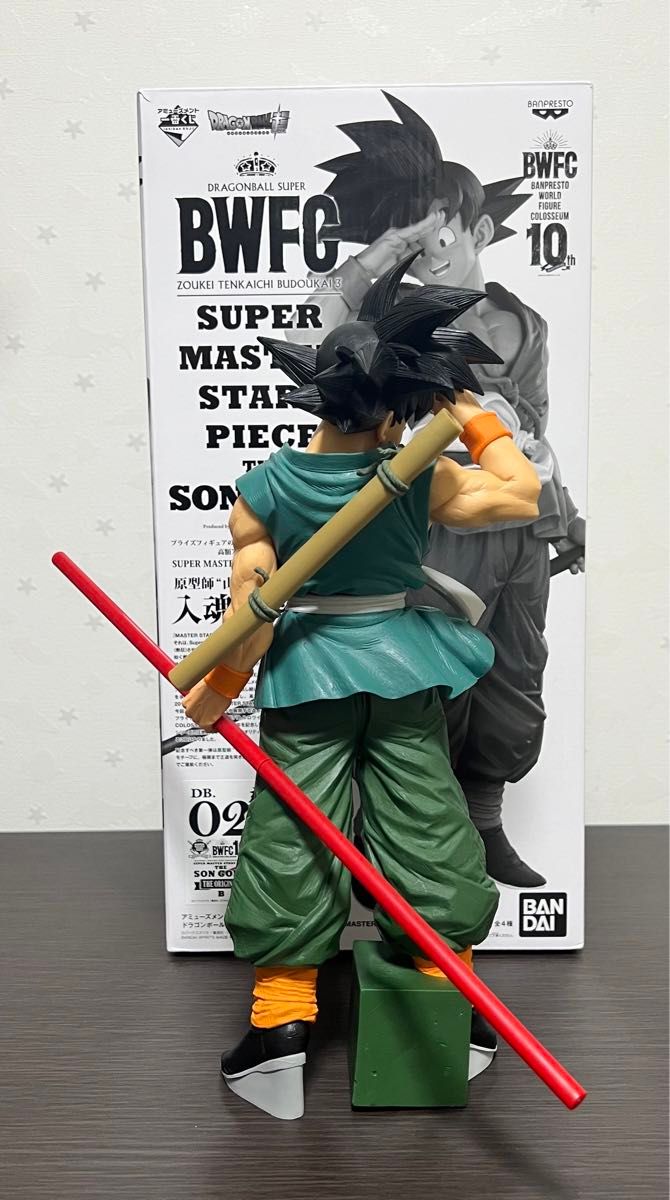 一番くじ ドラゴンボール SMSP 02 バイバイ悟空 原作カラー 一番くじ ドラゴンボール SMSP 02 バイバイ悟空 原作カラー