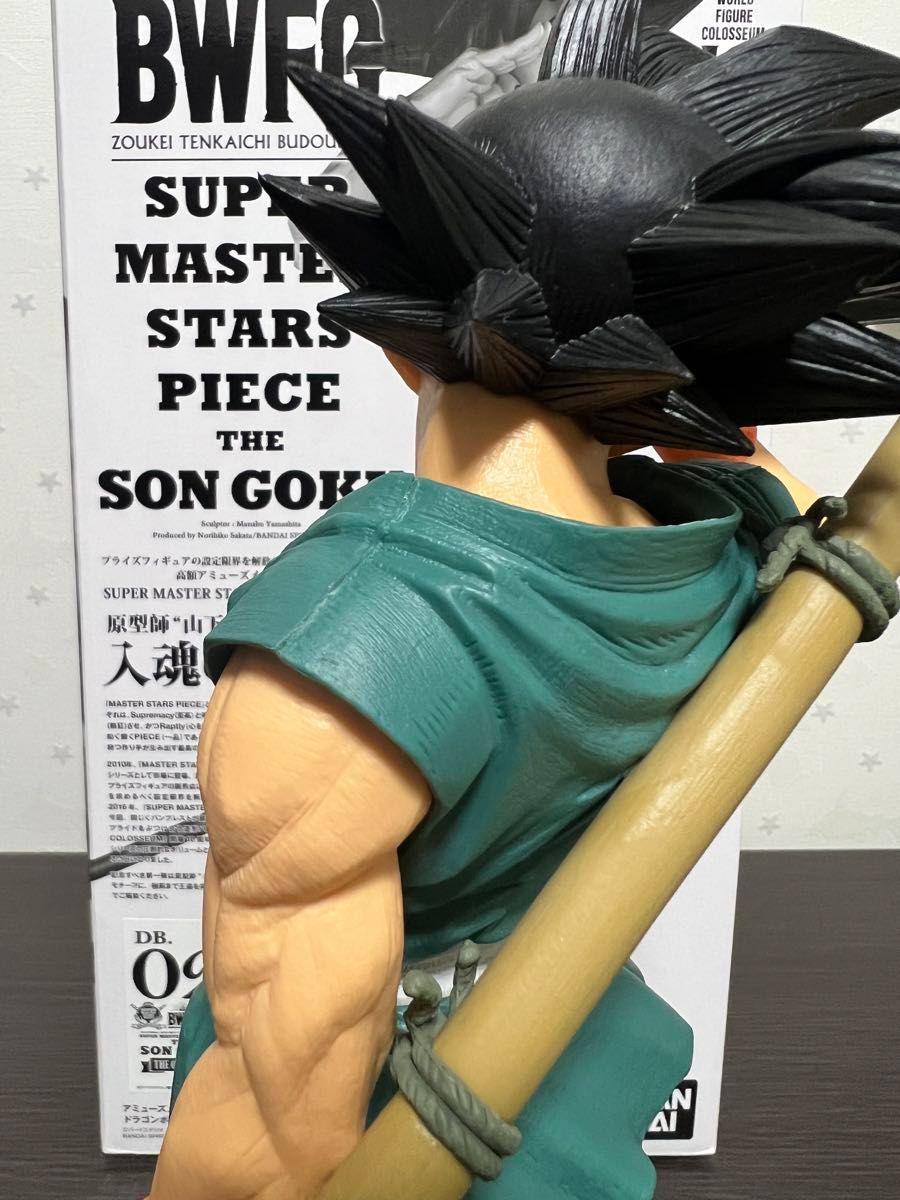 一番くじ ドラゴンボール SMSP 02 バイバイ悟空 原作カラー 一番くじ ドラゴンボール SMSP 02 バイバイ悟空 原作カラー