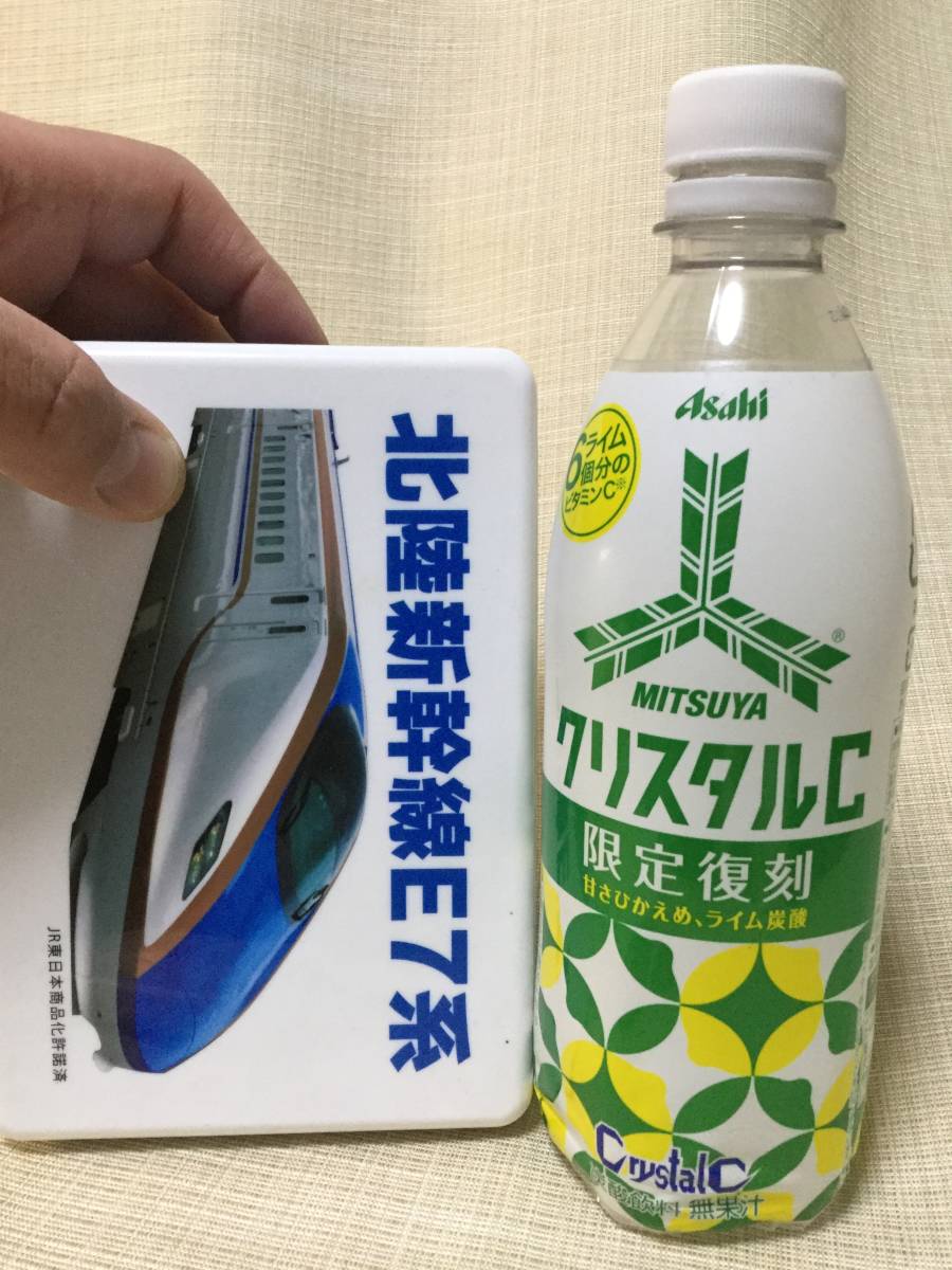 サンドウィッチボックス 北陸新幹線E7系 サンドイッチ ケース,お弁当箱,ランチボックス JR西日本 ピクニック _画像2