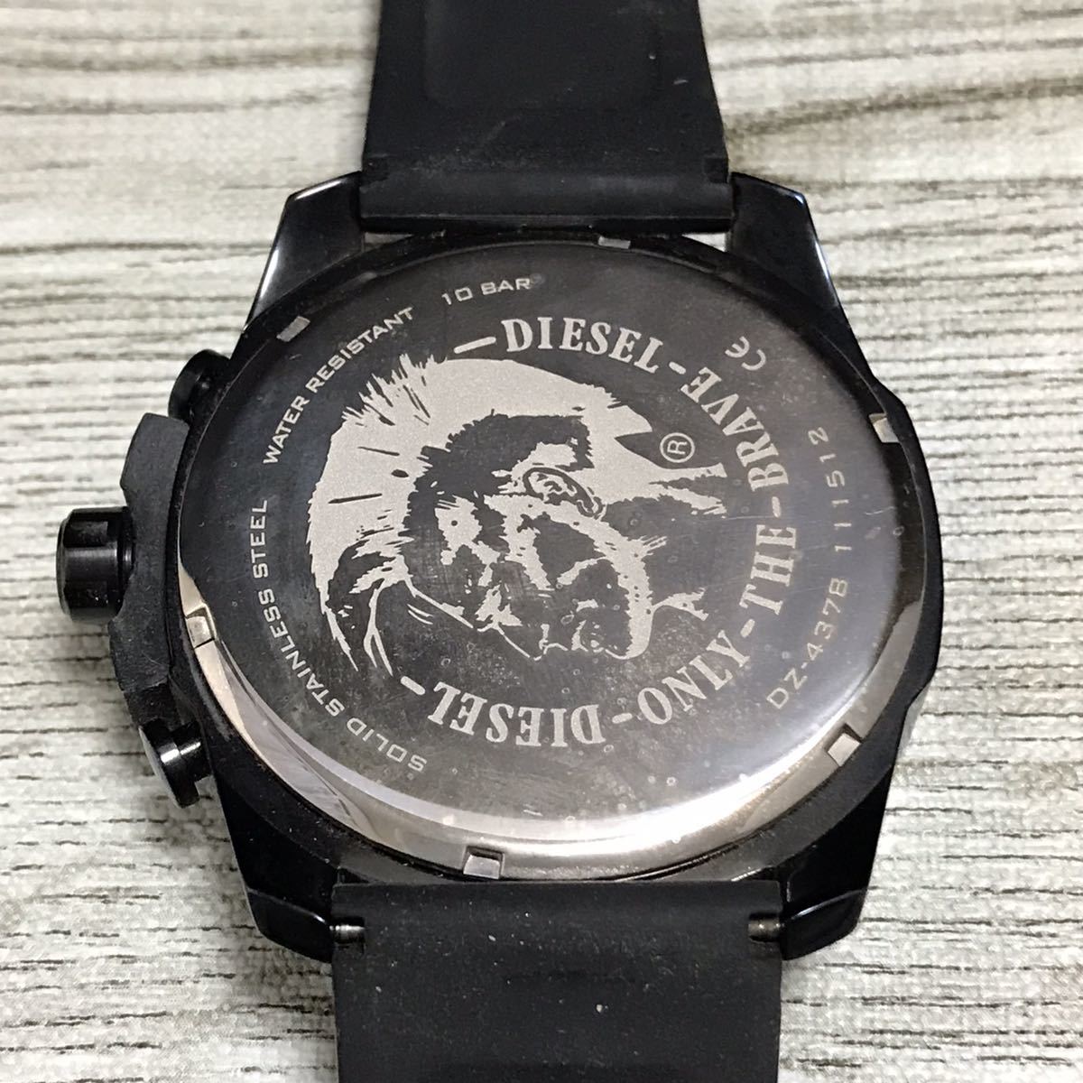 148-0456 DIESEL ディーゼル DZ-4378 メンズ腕時計 ビッグフェイス ラバーベルト 電池切れ 動作未確認_画像9
