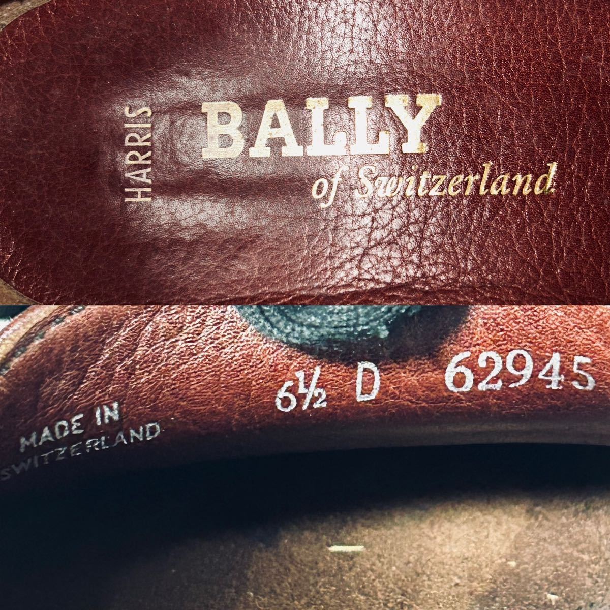 BALLY バリー　ヴィンテージ　コインローファー　キルトローファー 革靴 61/2D 24.5cm コインローファー　＊44_画像9