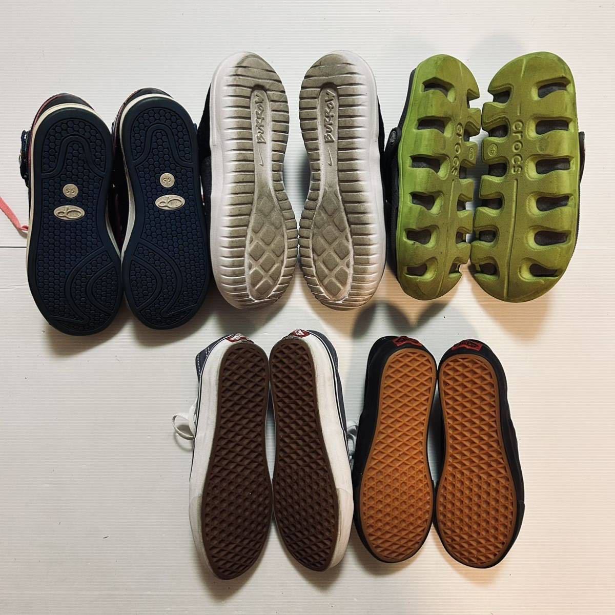 【お買い得】15足まとめ売り　adidas NIKE コンバース リーボック　VANS CROCS UNIQLOなど　スニーカー　サンダル　　＊AO_画像7