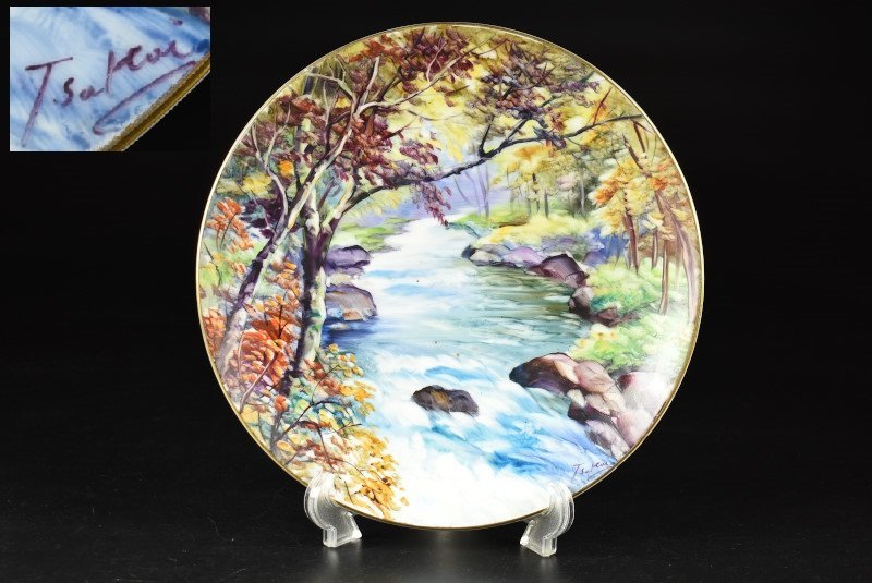 【蔵c9567b】ハンドペイント　山水風景図　飾皿　25.5ｃｍ　作者不明