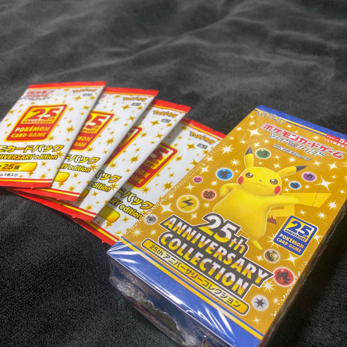 未使用品】 【1円スタート】25th ANNIVERSARY COLLECTION 1BOX