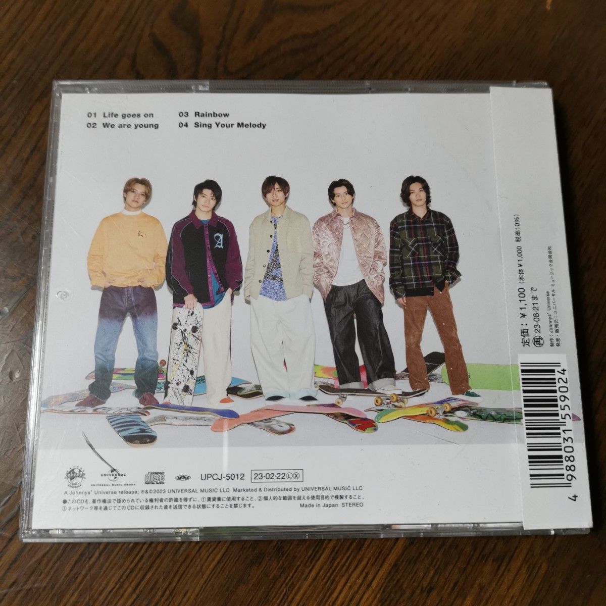 Life goes on/We are young 通常盤 CD