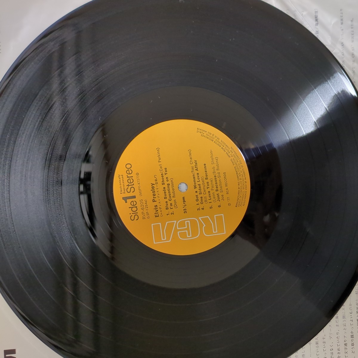  ELVIS PRESLEY エルヴィス プレスリー analog record レコード LP アナログ vinyl_画像7