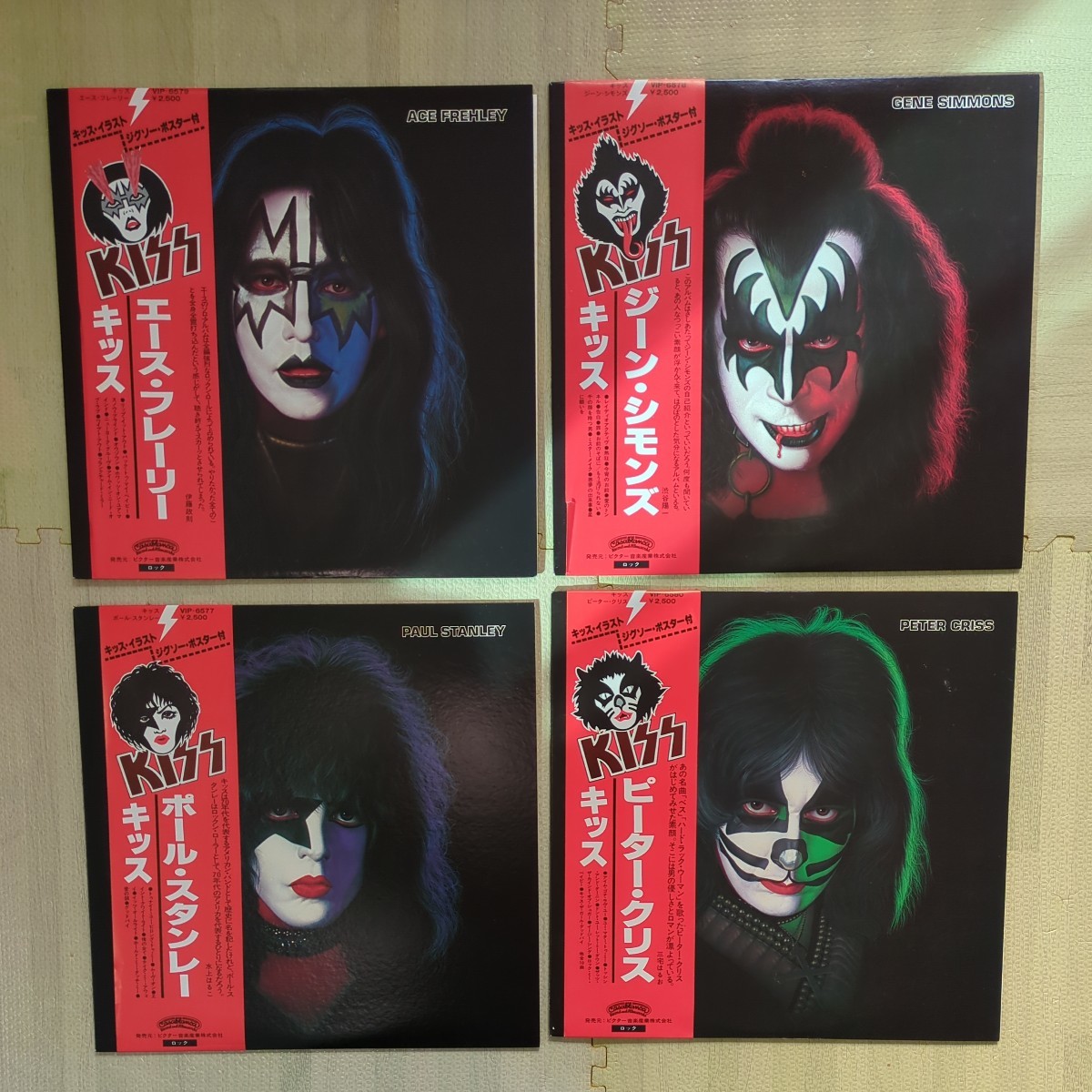 All PROMO MINT Media kiss キッス 極美盤 sample 見本盤 Paul Stanley Gene Simmons Ace Frehley Peter Criss レコード LP アナログ vinyl_画像1