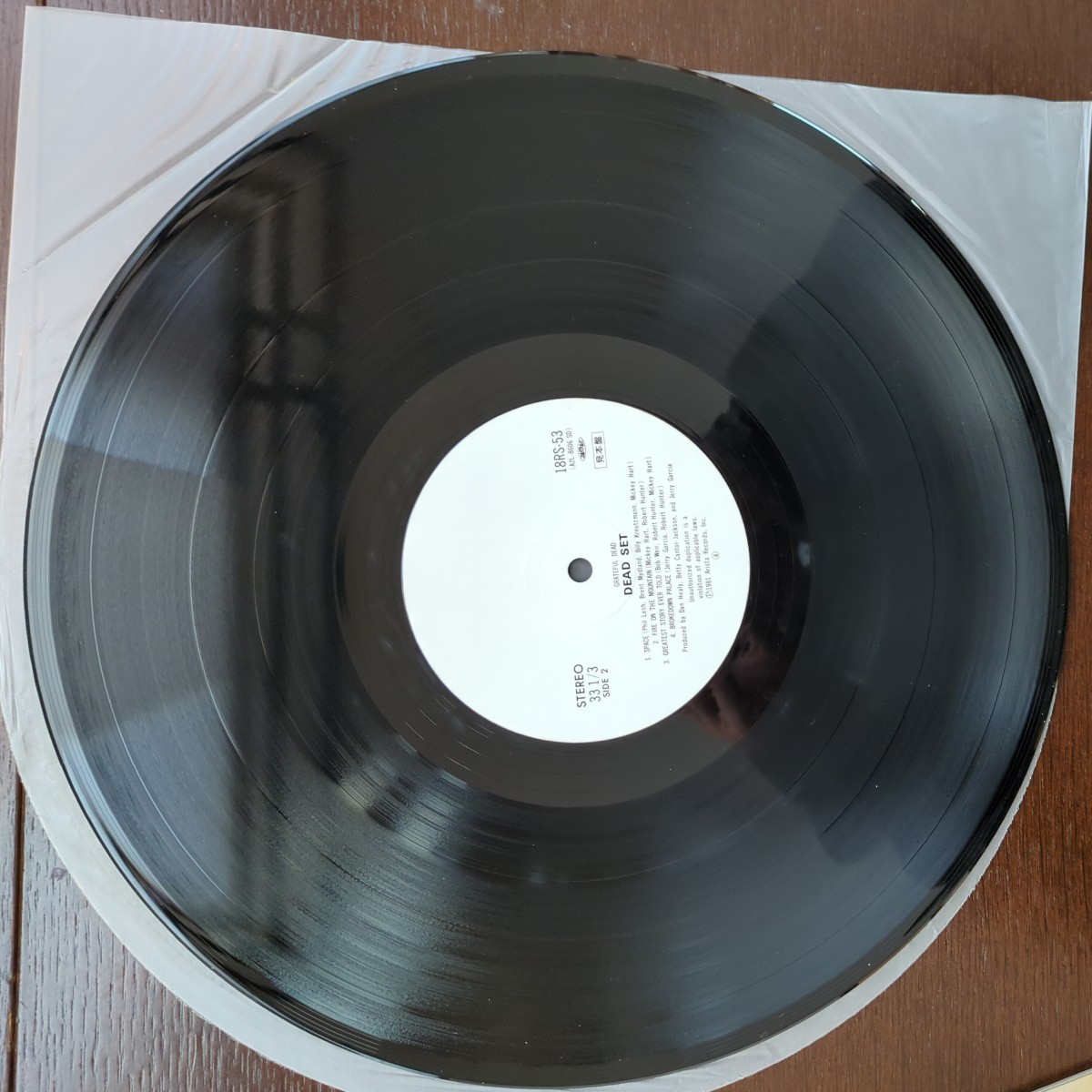 PROMO sample 見本盤 The Grateful DeadDead Set グレイトフル・デッド セット record レコード LP アナログ vinyl_画像5
