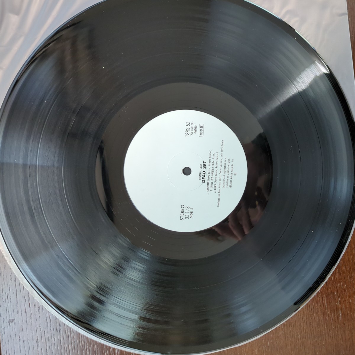 PROMO sample 見本盤 The Grateful DeadDead Set グレイトフル・デッド セット record レコード LP アナログ vinyl_画像4